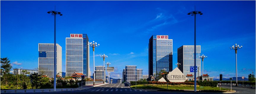 厦门软件园 荣膺中国数字服务智慧园，引领服务外包新时代
